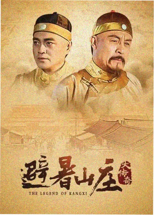 便携随行机型P-02的细长杯身